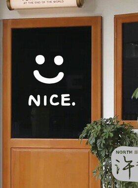 笑脸nice克莱因蓝色防撞墙面贴纸