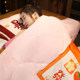 National trend pillows and blankets in one