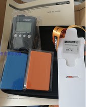 German fishil DUALSCOPE ® MPO coating thickness gauge MPO single-use paint film thickness gauge mpo