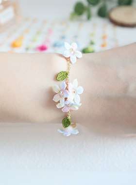 手链合集！森系纯手工编织微钩手链成品渐变小花朵珍珠送女生礼物