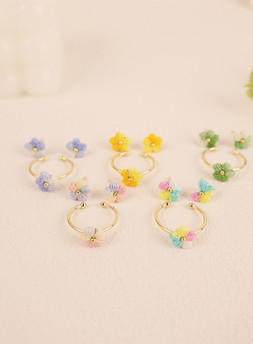 千喜手工坊 泡芙小花戒指指环耳钉女生饰品礼物手工编织微钩成品