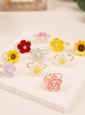 戒指合集！手工编织小花戒指微钩成品毛线向日葵玫瑰花朵旋转千喜
