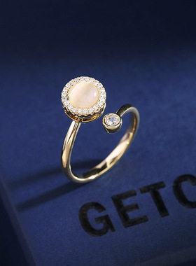 轻奢网红气质手饰开口可调节戒指