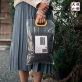 [大理山居正宗墨江紫米新米云南特产血糯米紫糯米紫米露材料花青素]