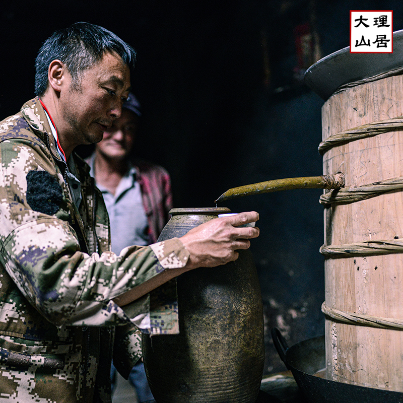 大理山居巍山高粱酒纯粮食酒纯高粱酒红高粱纯粮酿造高度大理白酒 - 图0