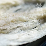 Дом Дали Джиншиян Даяо Полоса индонезийского птичьего гнезда сухой птичий гнездо свежее тушеное гнездо