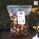 [大理山居尖嘴紫米核桃云南核桃漾濞核桃紫衣娘青老树核桃23年新货]