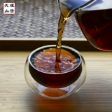 Чай Пуэр, клейкий рис, 130 грамм