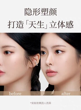 橄榄皮灰调的神~韩国TAG双色修容盘阴影鼻影侧影立体哑光自然新手