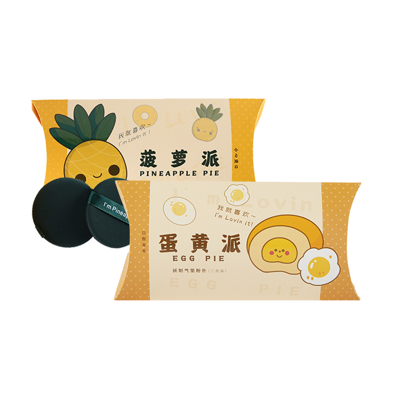 妖制粉扑蛋黄派菠萝派气垫遮瑕粉扑美妆蛋化妆棉干湿两用3枚装 - 图3