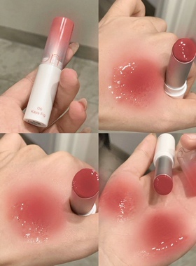 romand果冻唇膏口红水光晶冻女保湿滋润秋冬唇釉豆沙裸色白桃乌龙