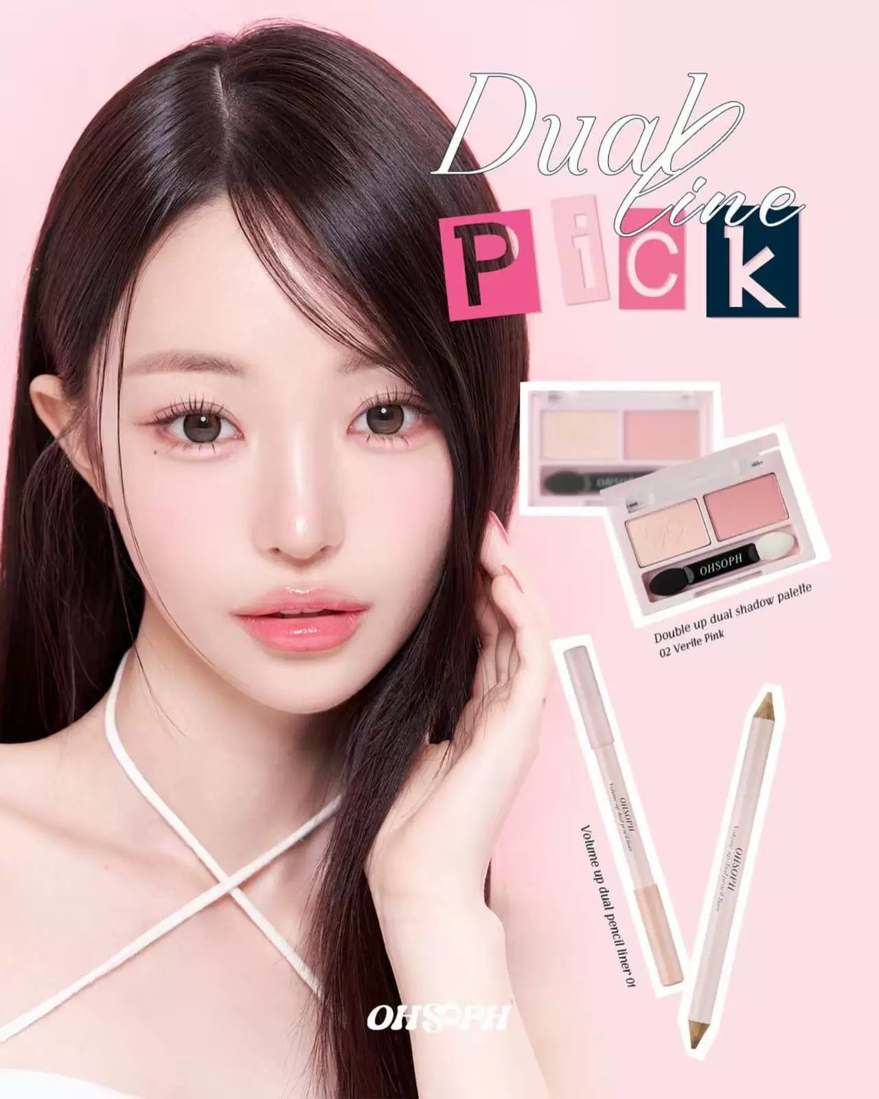 【注射啵啵感】韩国ohsoph卧蚕笔阴影轮廓提亮双色眼影粉自然持久,淘宝优惠券,粉丝福利购,淘宝优惠卷