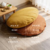 Pure cotton cushion round bay window cushion removable and washable A