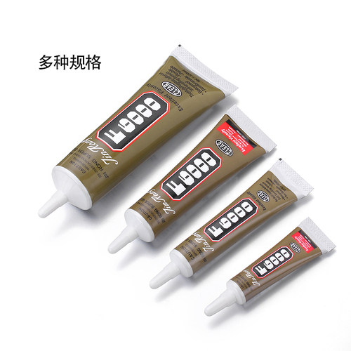 F6000粘钻慢干胶水无色透明点钻镶钻补钻针管胶粘耳钉树脂胶配件 - 图3