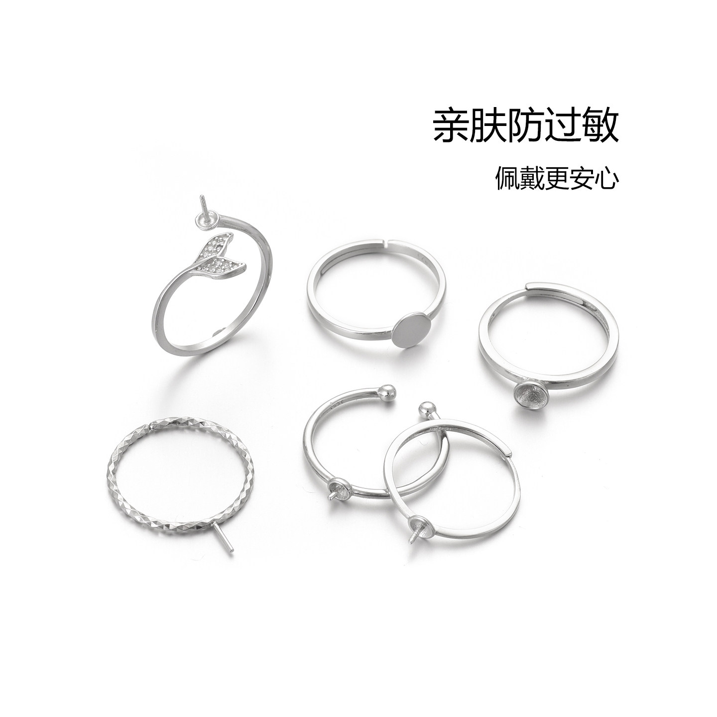 S925 sterling silver adjustable ring with empty setting and pearls