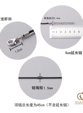 韩国蜡绳线串珠diy饰品配件材料