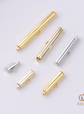 14K18K包真金保色圆珠链滑动管扣