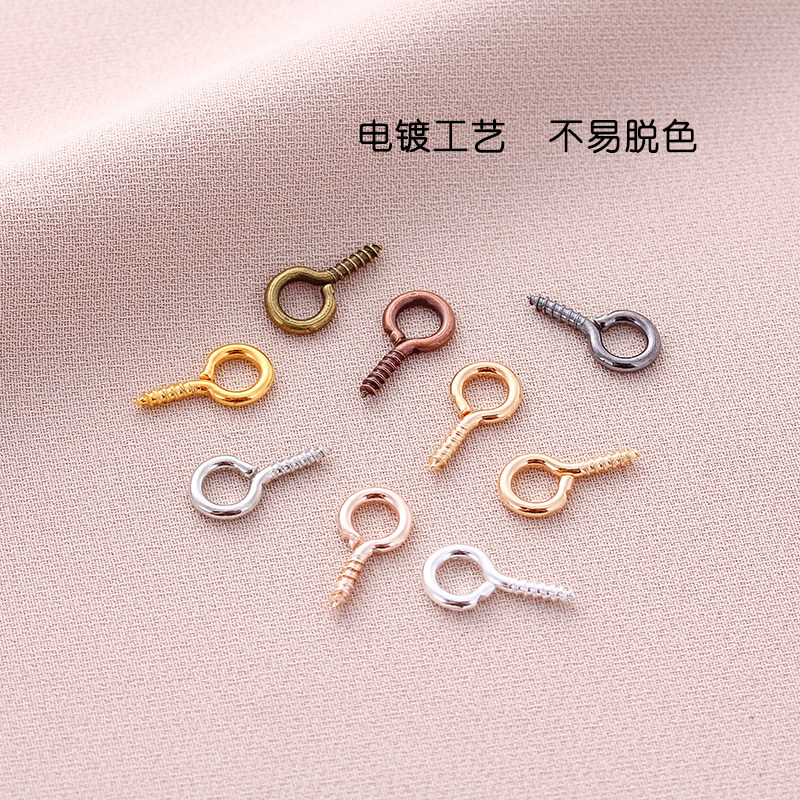 手工diy配件羊角钉珍珠吊坠挂针吊环9字螺丝钉扣饰品文玩挂钩配件,淘宝优惠券,粉丝福利购,淘宝优惠卷