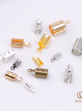项链手链包夹收尾扣皮绳diy配件