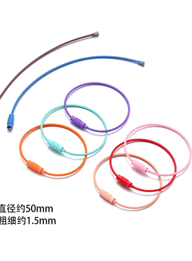 糖果彩色钥匙圈扣环手工diy挂件