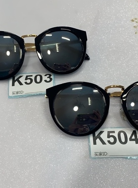 纯原木九wakeup系列厚重板材框