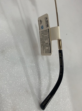 纯驾驶新款原木九系列厚重板材