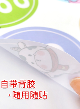 彩色马卡龙卡通数字号码贴纸幼儿园水杯座位编号包柜序号防水可爱