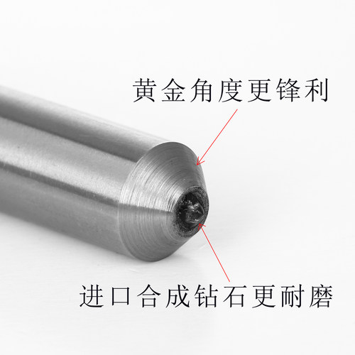 上官金刚笔砂轮修整器尖头磨床金刚石钻石洗石笔尖头单颗粒1.00 - 图1