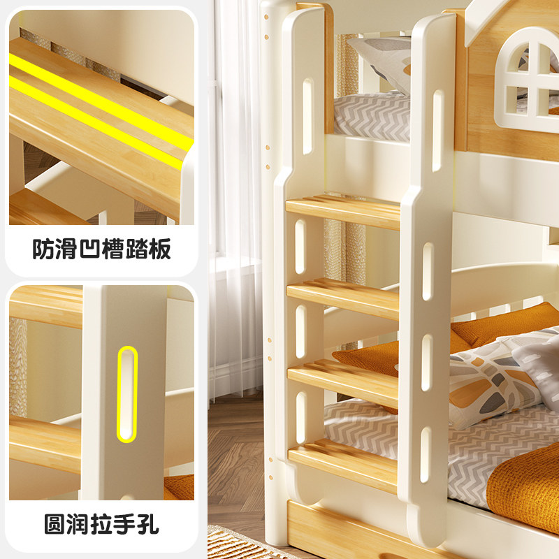 庭彬全实木上下床儿童床原木白色同宽双层床成人小户型高低子母床,淘宝优惠券,粉丝福利购,淘宝优惠卷