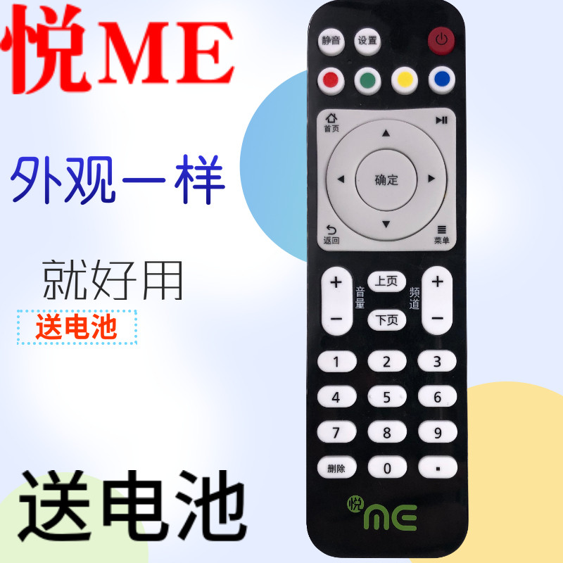 图5