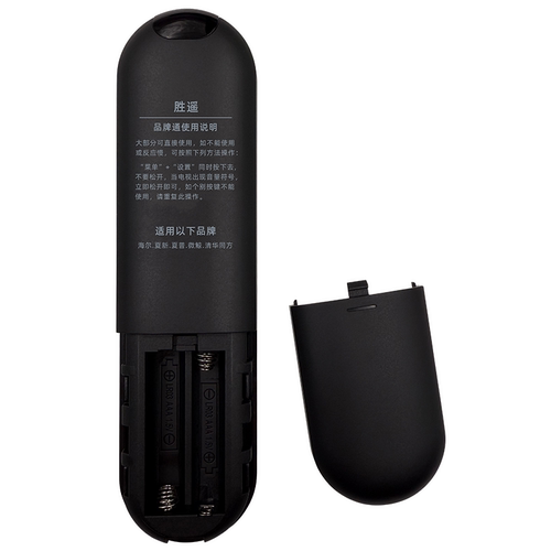 THTF清华同方电视遥控器通用全部RC-TFM001 LC-32TL2900 TFG072A - 图2