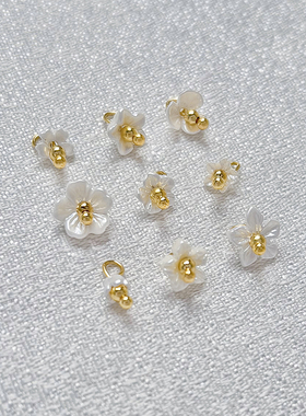 典雅白珍珠白色迷你树脂小花吊坠栀子樱花铃兰小挂坠diy绕线成品