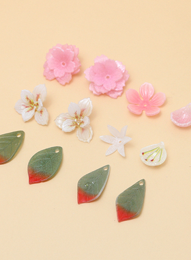 桃花梨花绿色长叶热缩片发簪材料