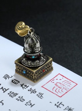 民族风精品五股杵方印章吊坠