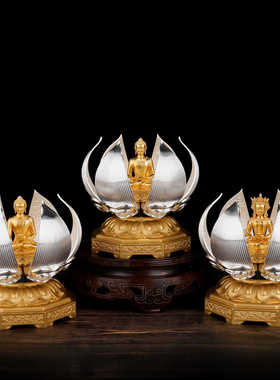 花开现佛藏汉佛像摆件阿弥陀佛