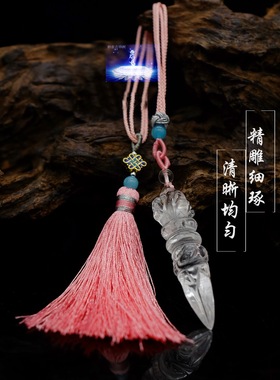 法器金刚杵天然巴西白水晶