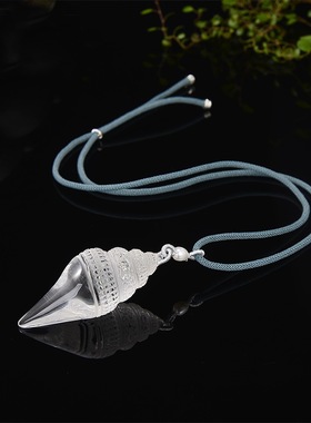 白水晶吊坠纯原矿料白水晶海螺