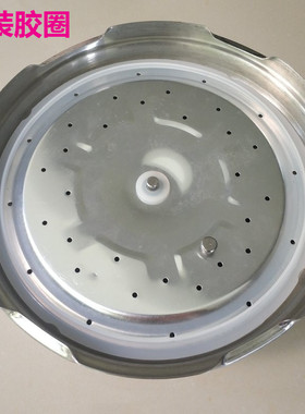 怡达电压力锅原配件4L机械型不粘内胆提手胶圈定时器集水盒电源线