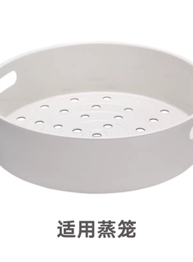 适用德国米技 EC46AJ电饭煲锅内胆4L内锅电源线支架蒸笼配件
