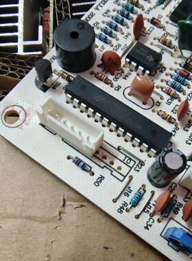 裕富宝INTECH电磁炉主板2.4KW TSR-678设备用 主板型号TS-788B