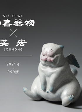 猫咪客厅礼品纯铜摆件可爱