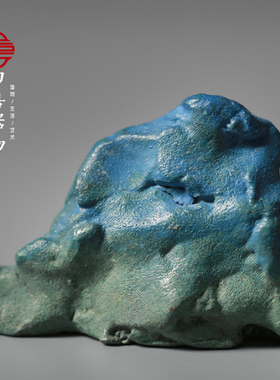 四喜器物原创青铜千里江山图书房摆件文房四宝办公桌笔搁造景