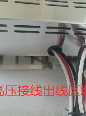 烧烤车，饭店用净化器电源 JK-400A  增强版