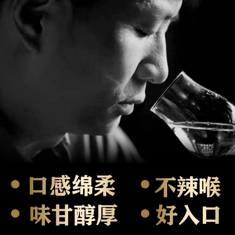 正品青案台珍藏酒5升 53度酱香型白酒陈酿高度白酒泡酒专用10斤 - 图1