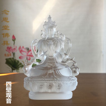 Hidden Pyramid 4 walled Guanyin BodhisattBodhisattva Boutique Glazed Close to the Mercy 10cm Knot