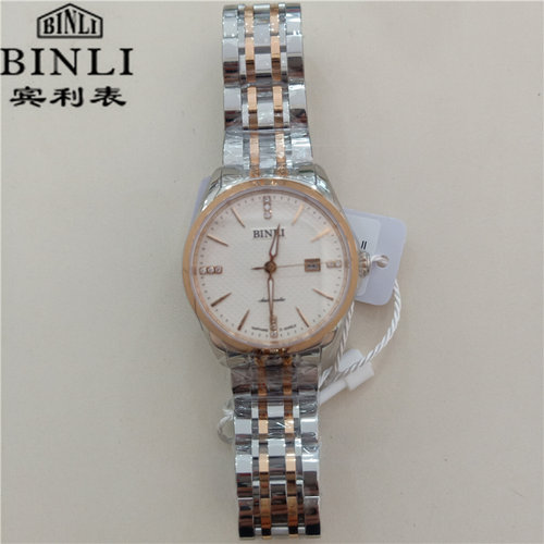 BINLI宾利表男士休闲时尚薄款机械表 日历夜光情侣手表女表6118 - 图0