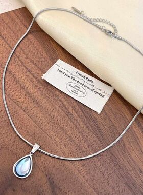 Vintage古着 Glazed water drops项链