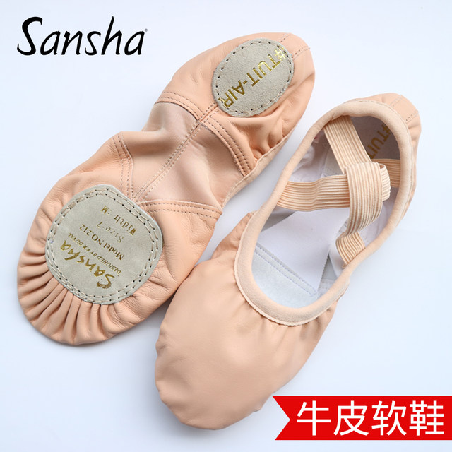 Sansha folk dance adult ballet soft shoes two soles