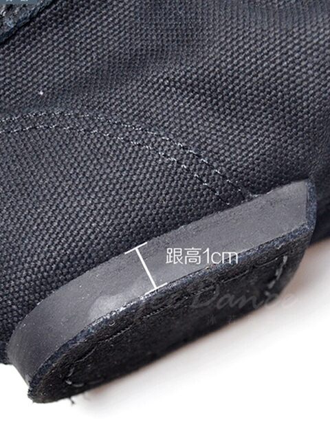 Sansha high-top magic buckle jazz dance shoes