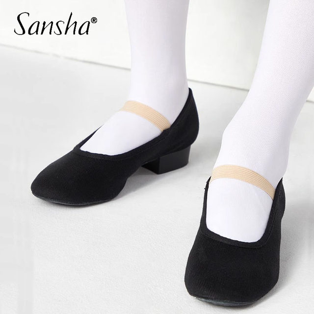 French Sansha leather canvas folk dance practice for children